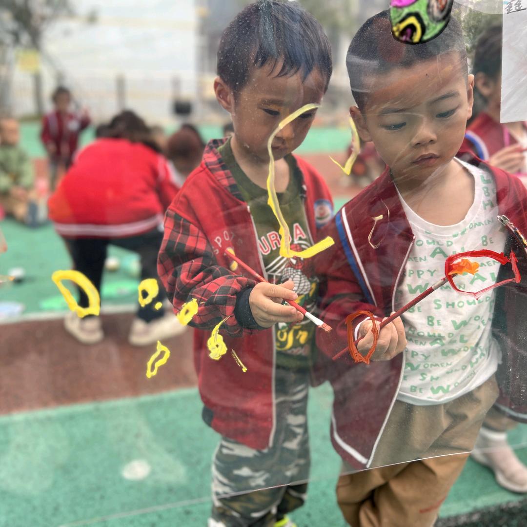 倜世记