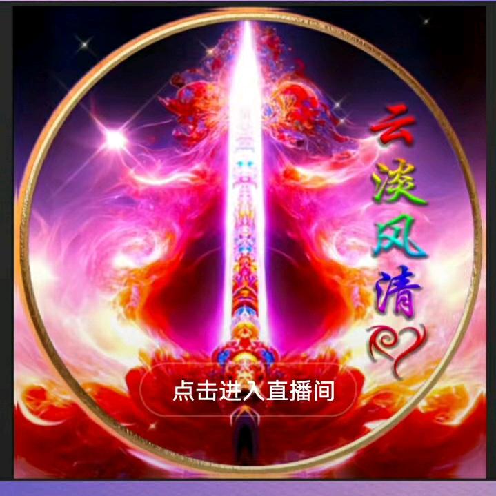 今生和你无缘。