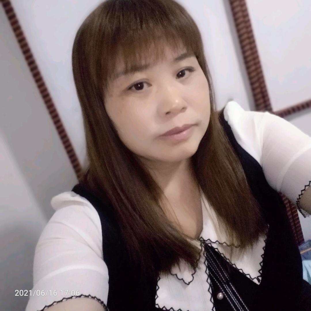 雷家幺妹