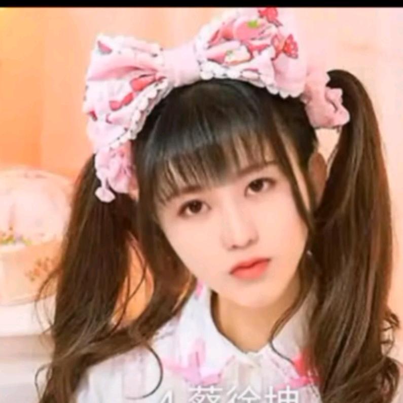 月瑶