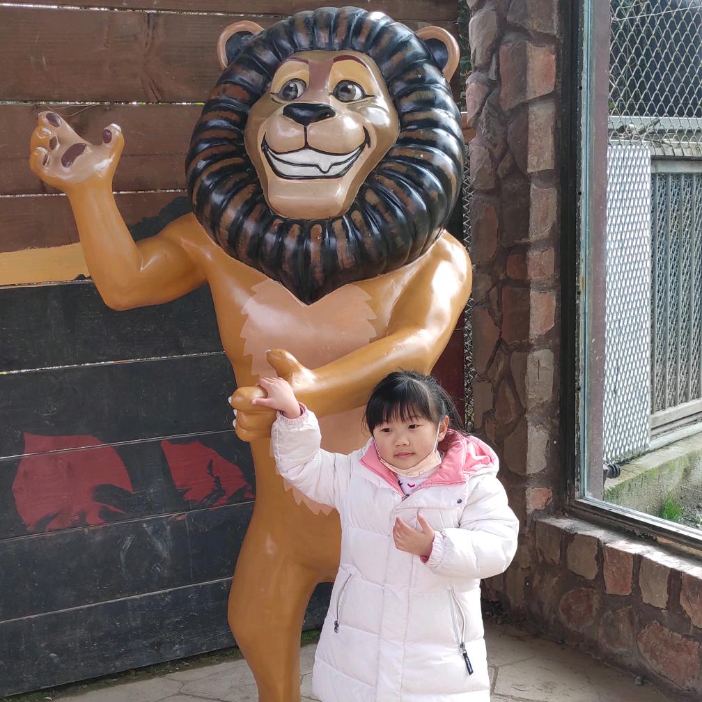 开开心心每一天😊