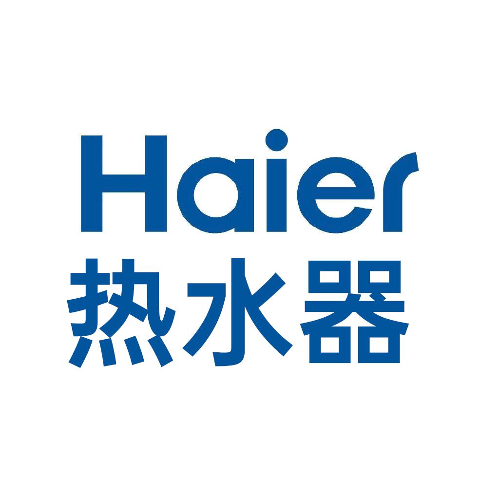 海尔源立专卖店