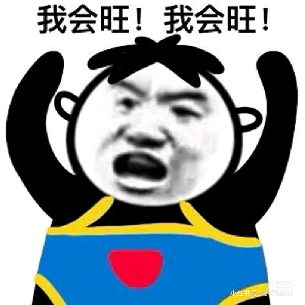 萝卜小狗