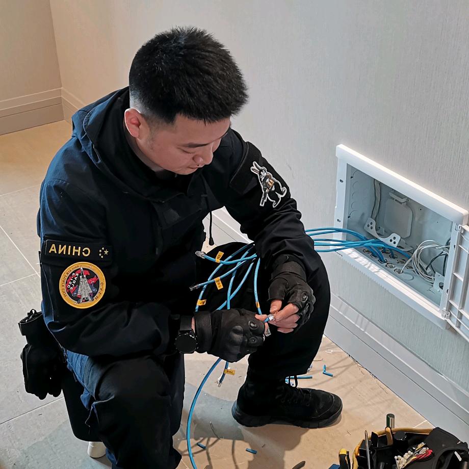 西安市网工路可