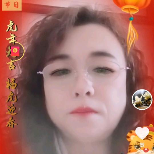 萍安快乐！