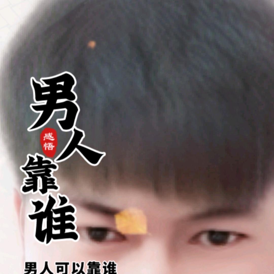 京川鑫盛建筑工程科技有限公司