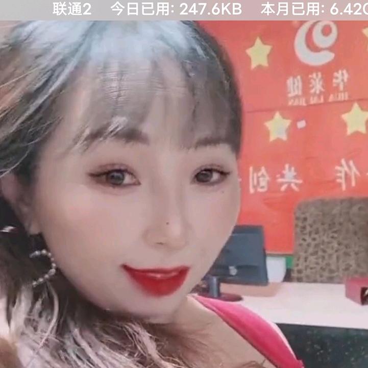 人生没有下辈子。