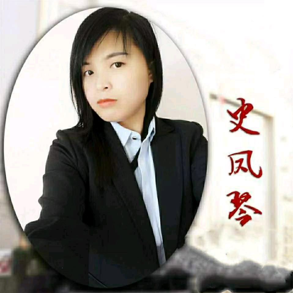阿琴报猪价