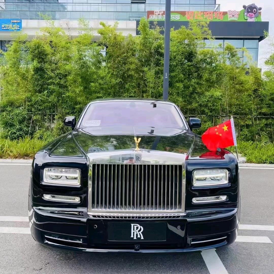元帅