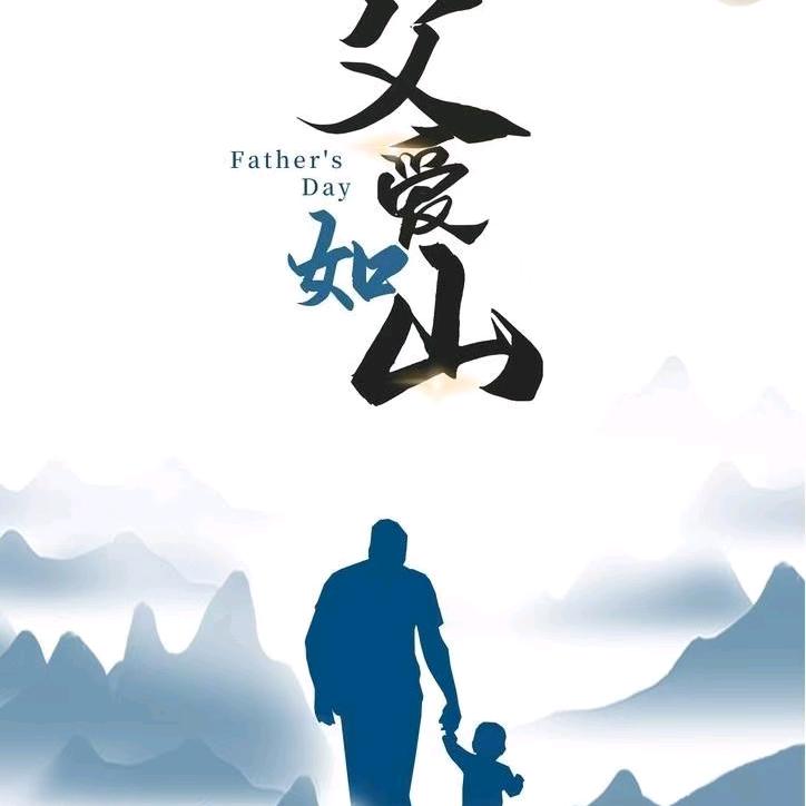 靓仔