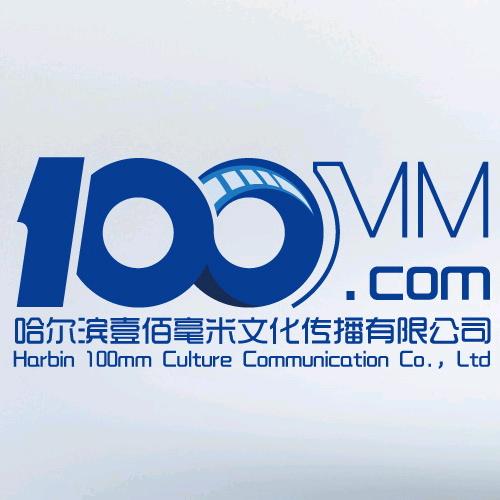 企业宣传片摄制