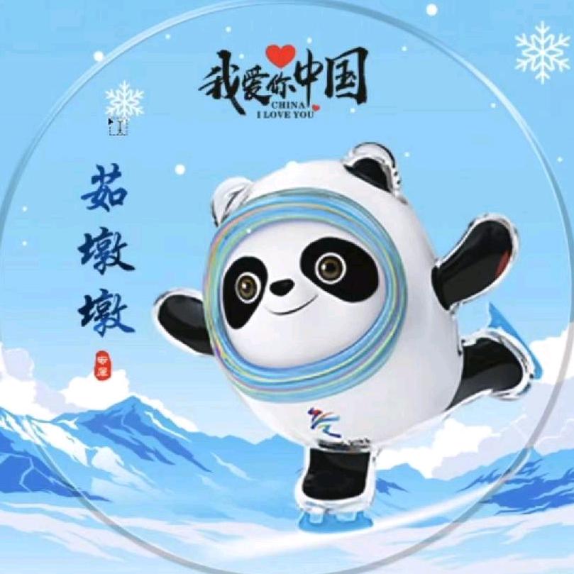 呐放肆的青春°