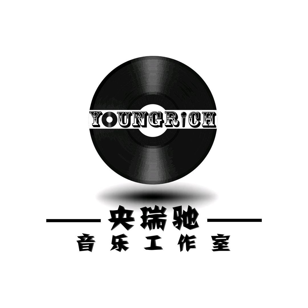 YOUNGRICH音乐工作室
