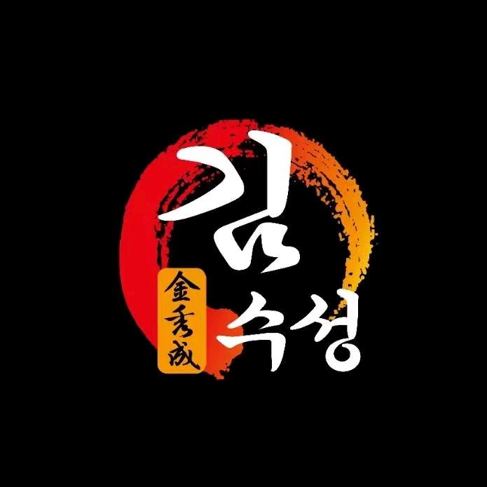 壹伍壹啤酒屋（北大店）