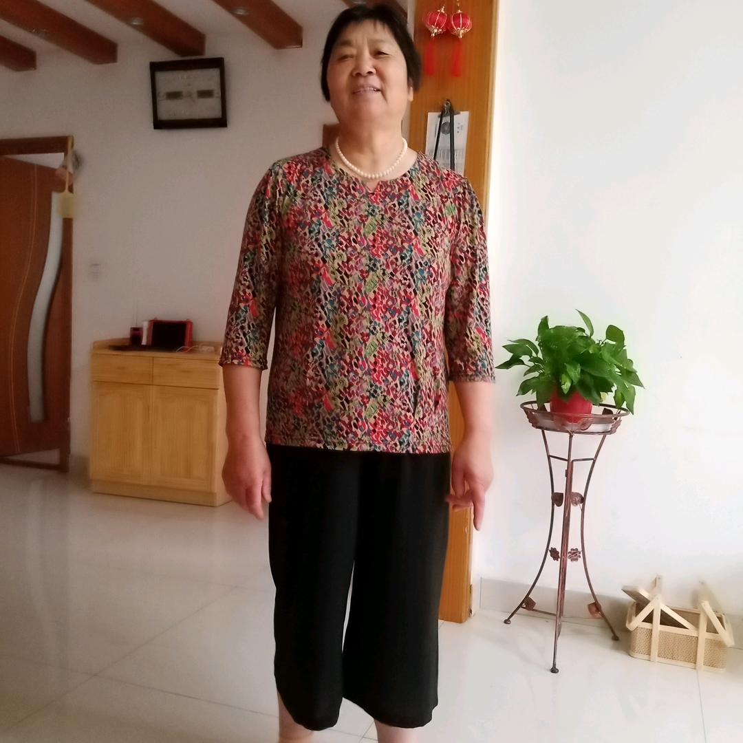 珍宝
