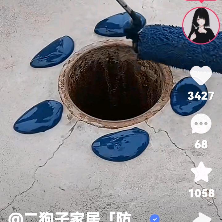开车军哥