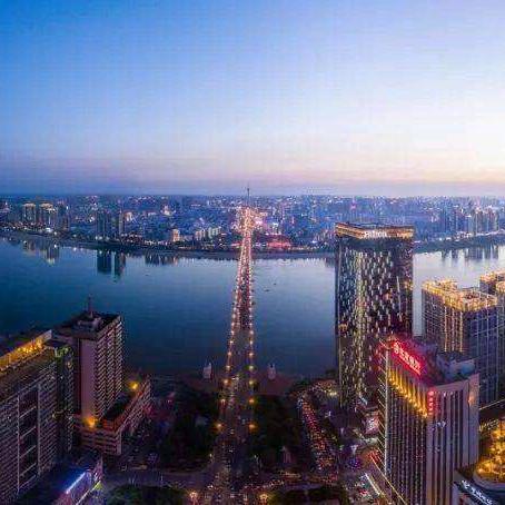 长株潭商业招商