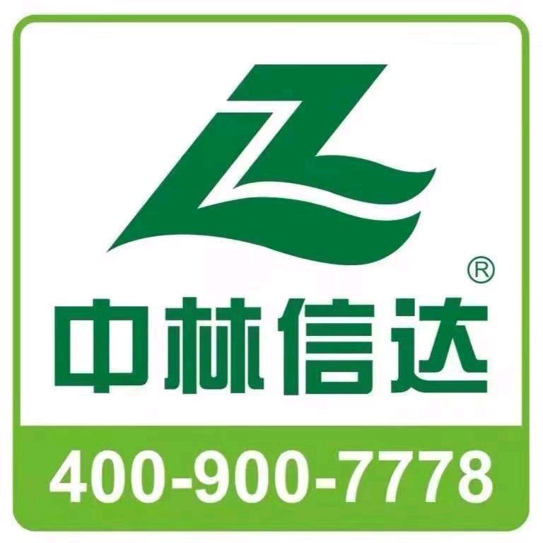 山东中林数控