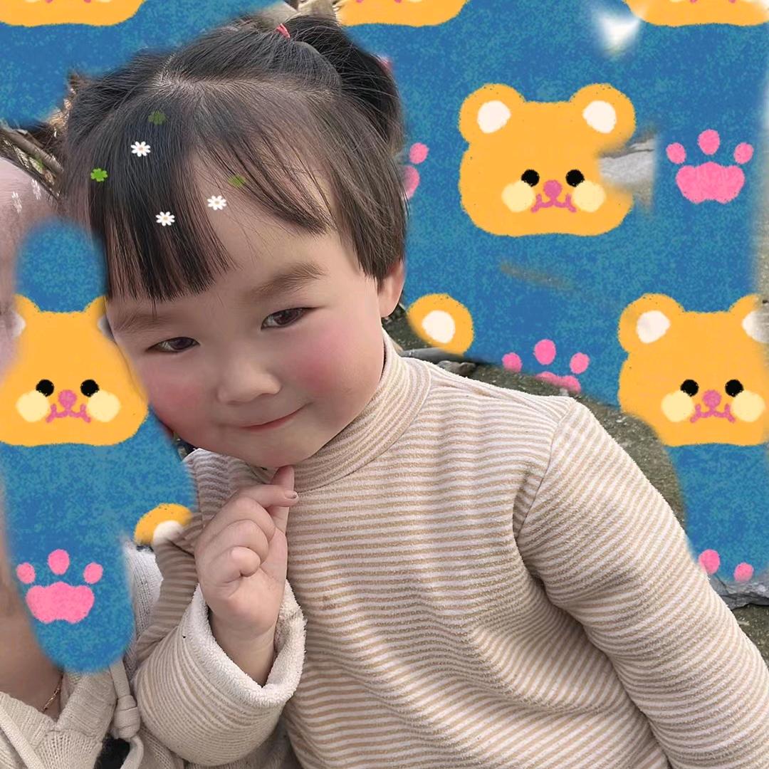 汪先生