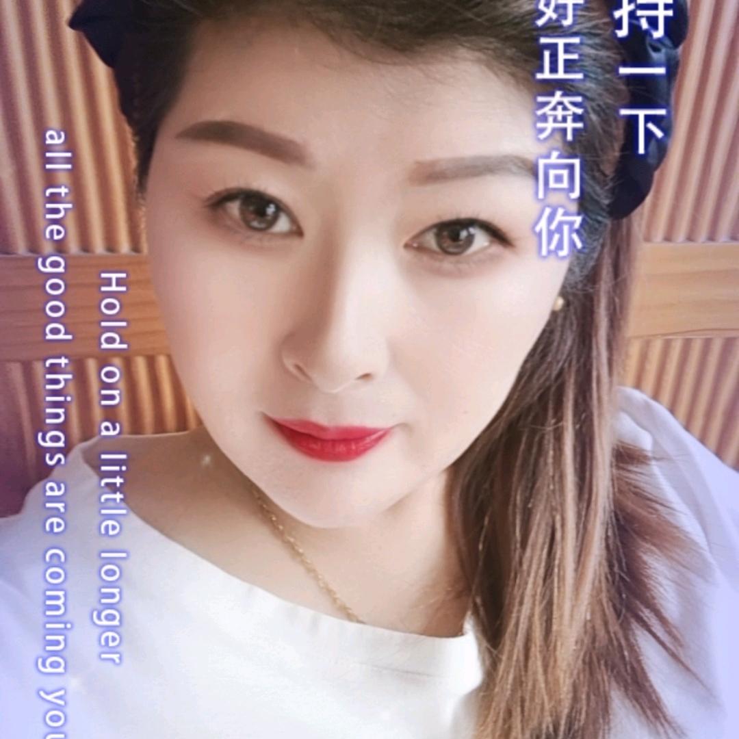 ☘美好🥀的🥀相遇☘