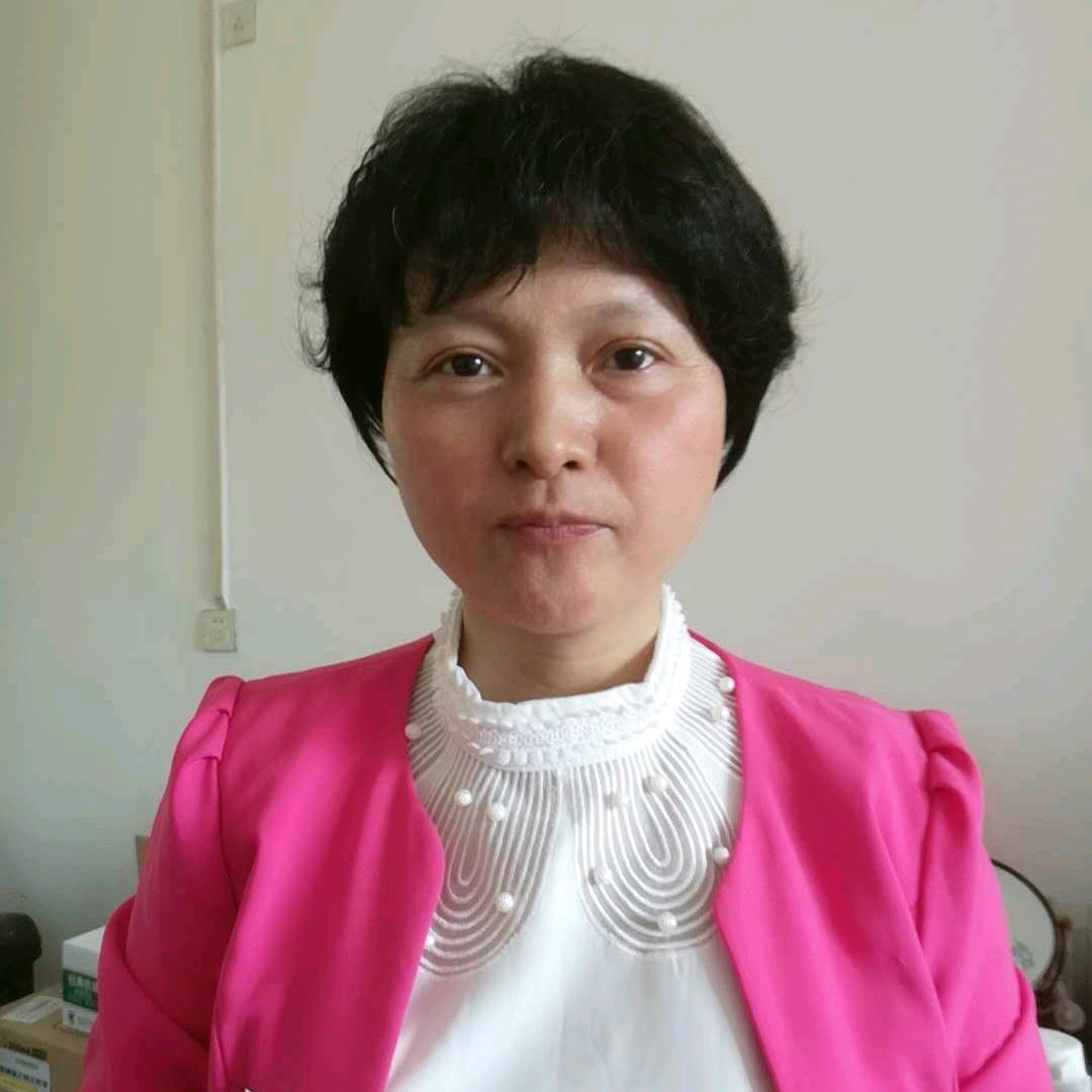 秋