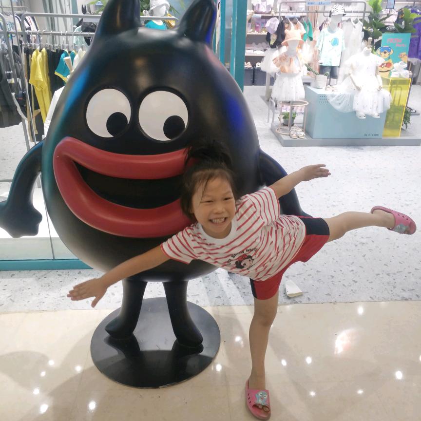 林瘦瘦