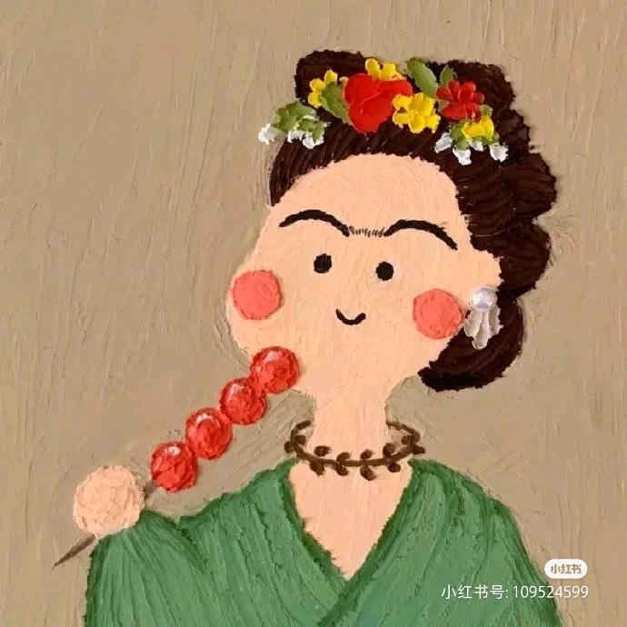 圆圆圆🌸