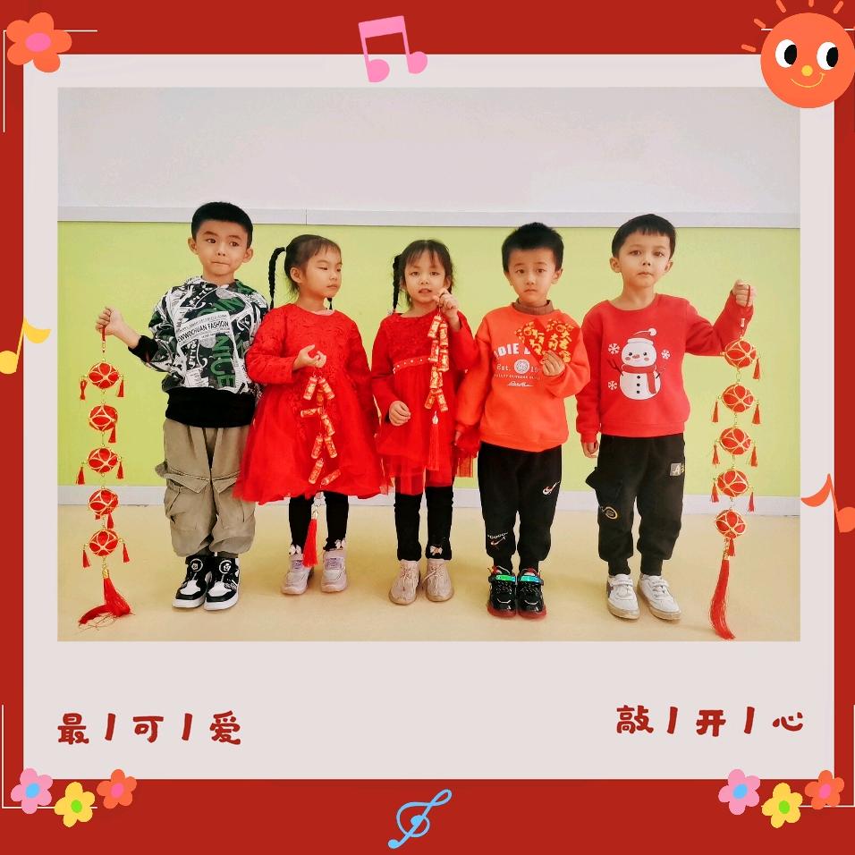 梦想