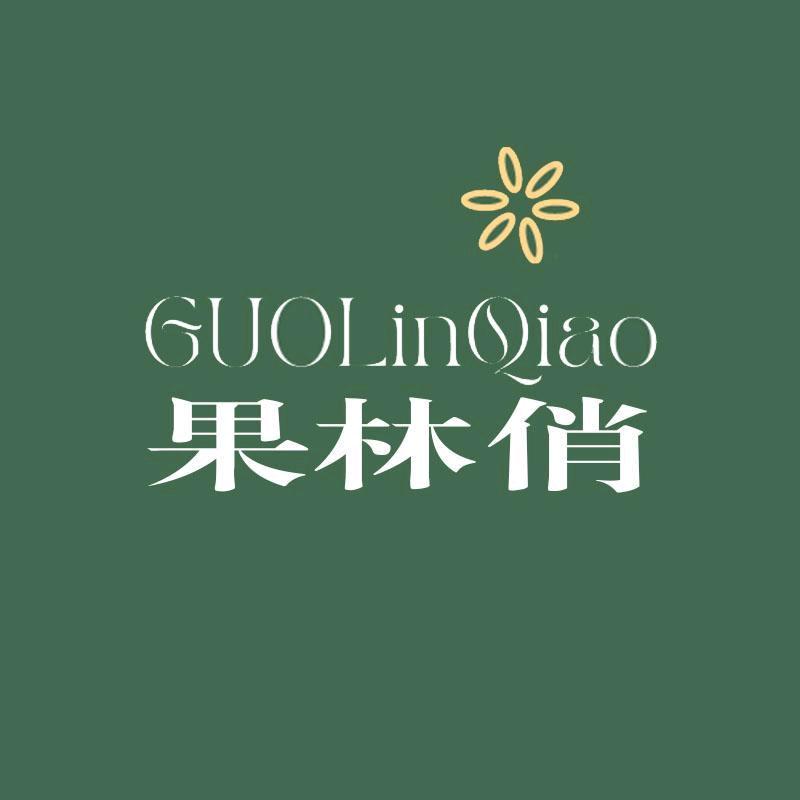 努力