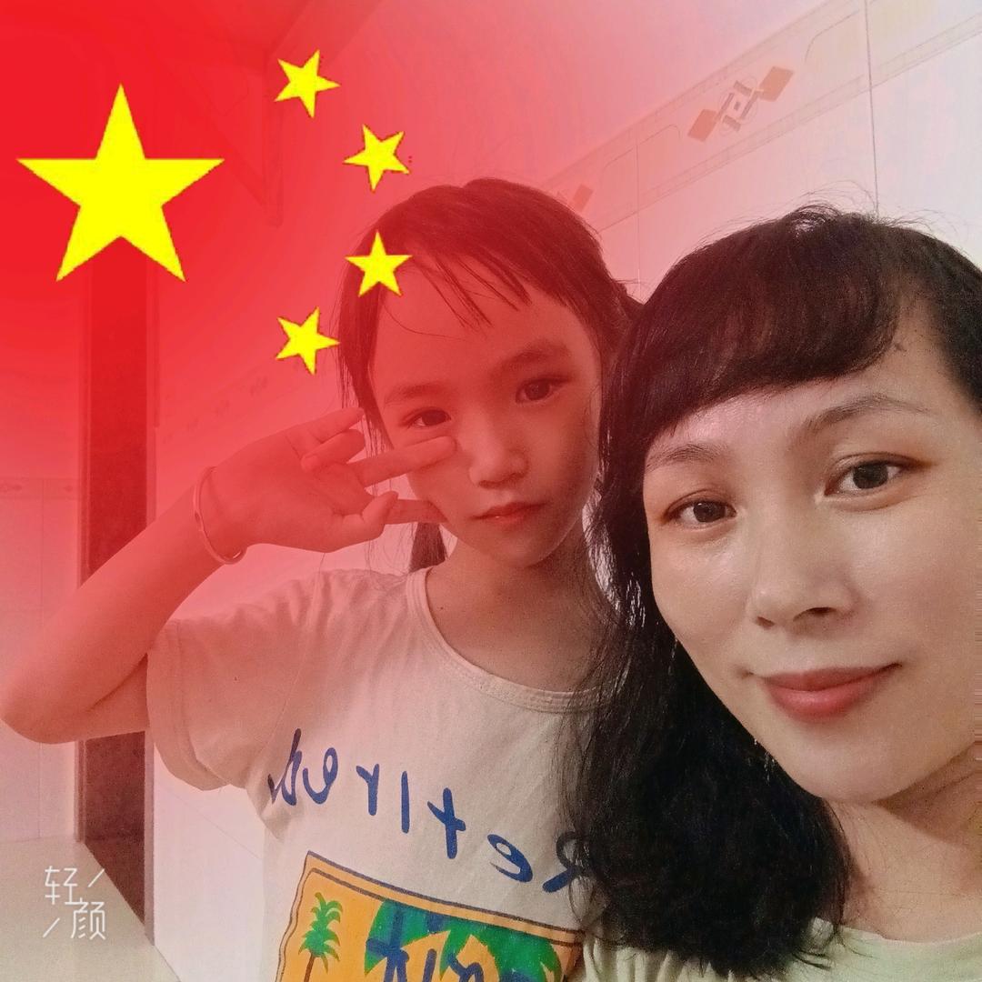 君芯未泯