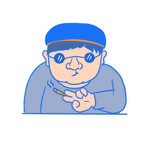流岸花