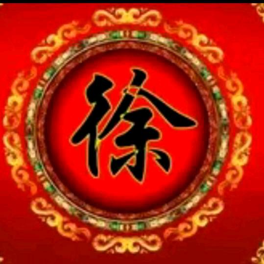 爱和恨，风与雨（每天不定时直播）