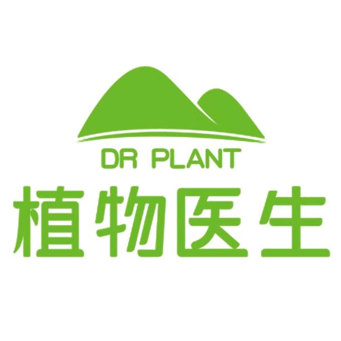 植物医生（泸县店）