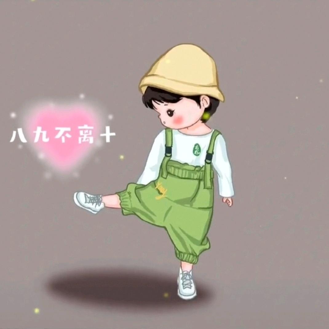 八九不离十