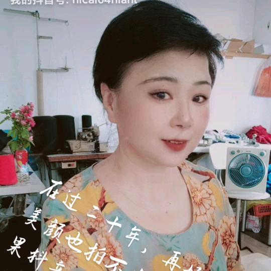 你猜·64年龙
