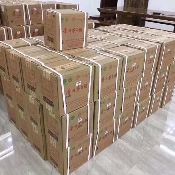 已重置