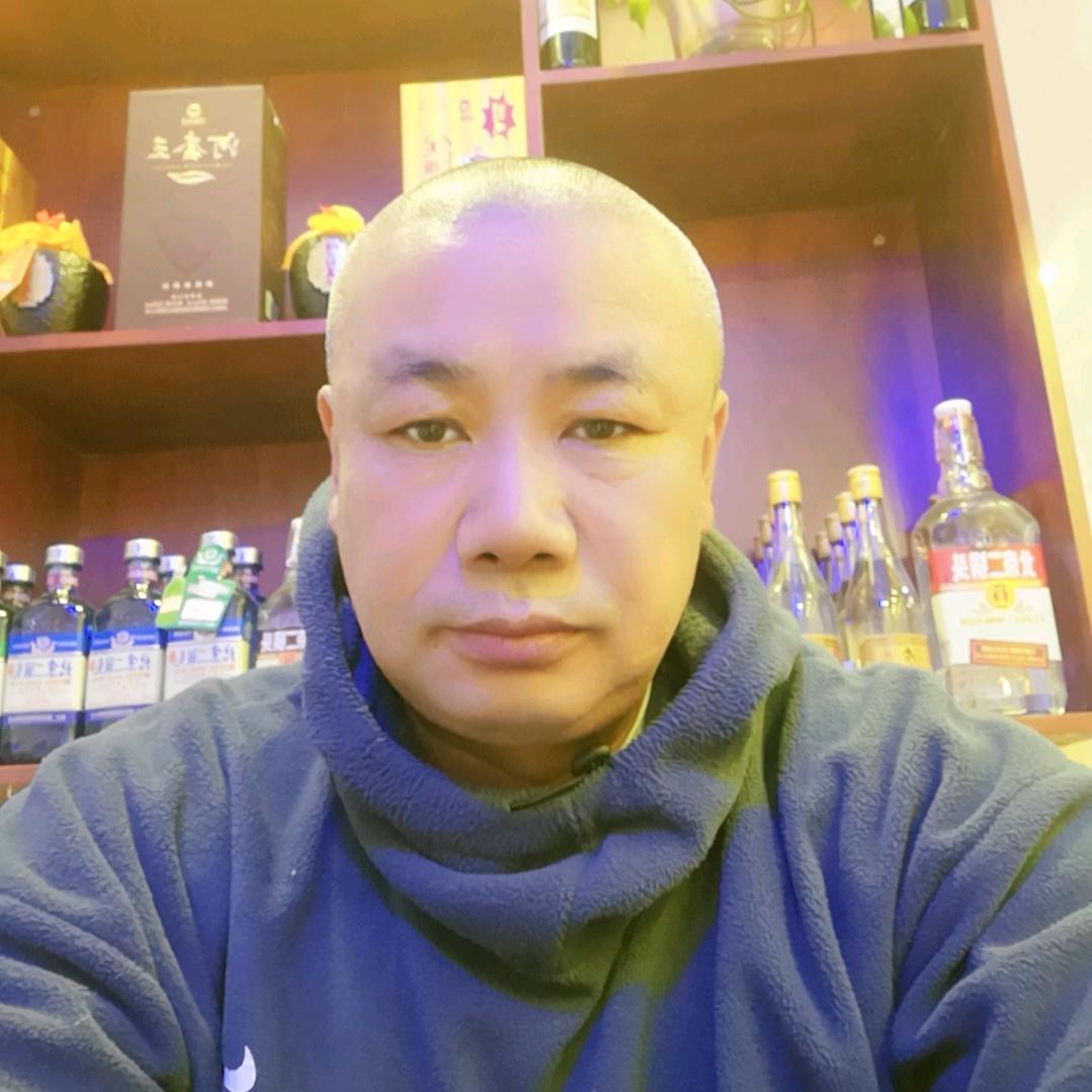 梁子