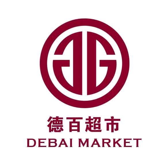 德百超市(宁津店)专用号