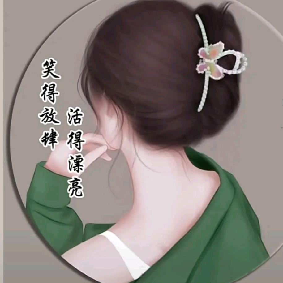 Limerence。