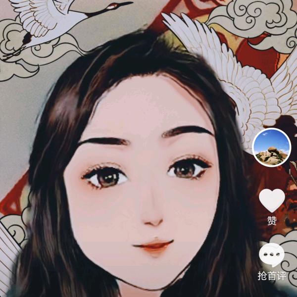 毛荣姐