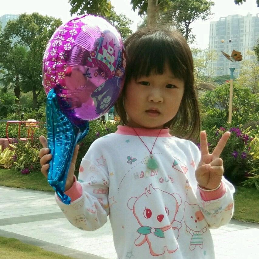 小叶