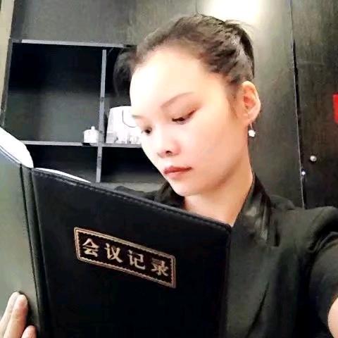 小叶