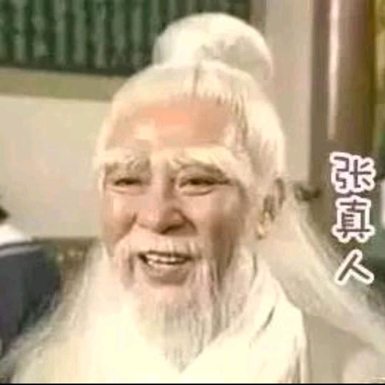 爱上世界