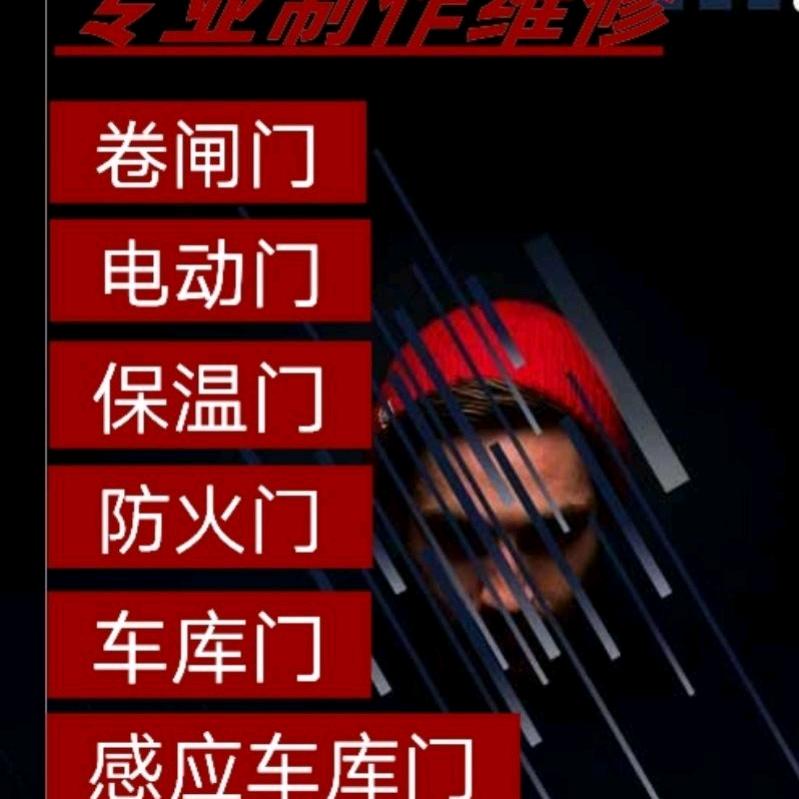 风雨同周