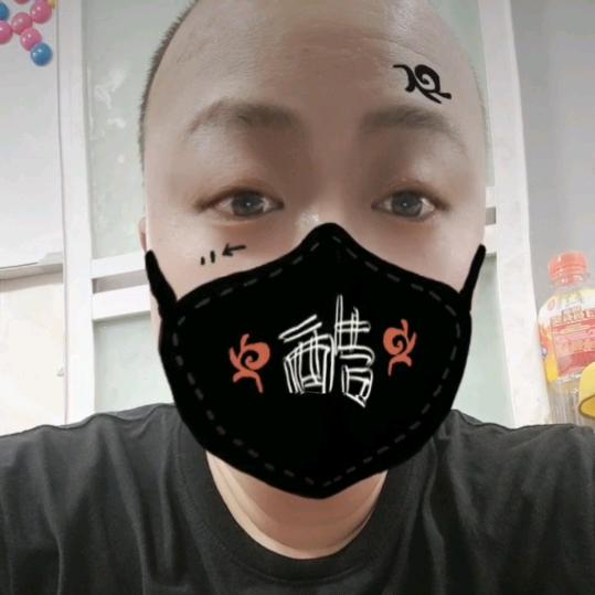 晓军