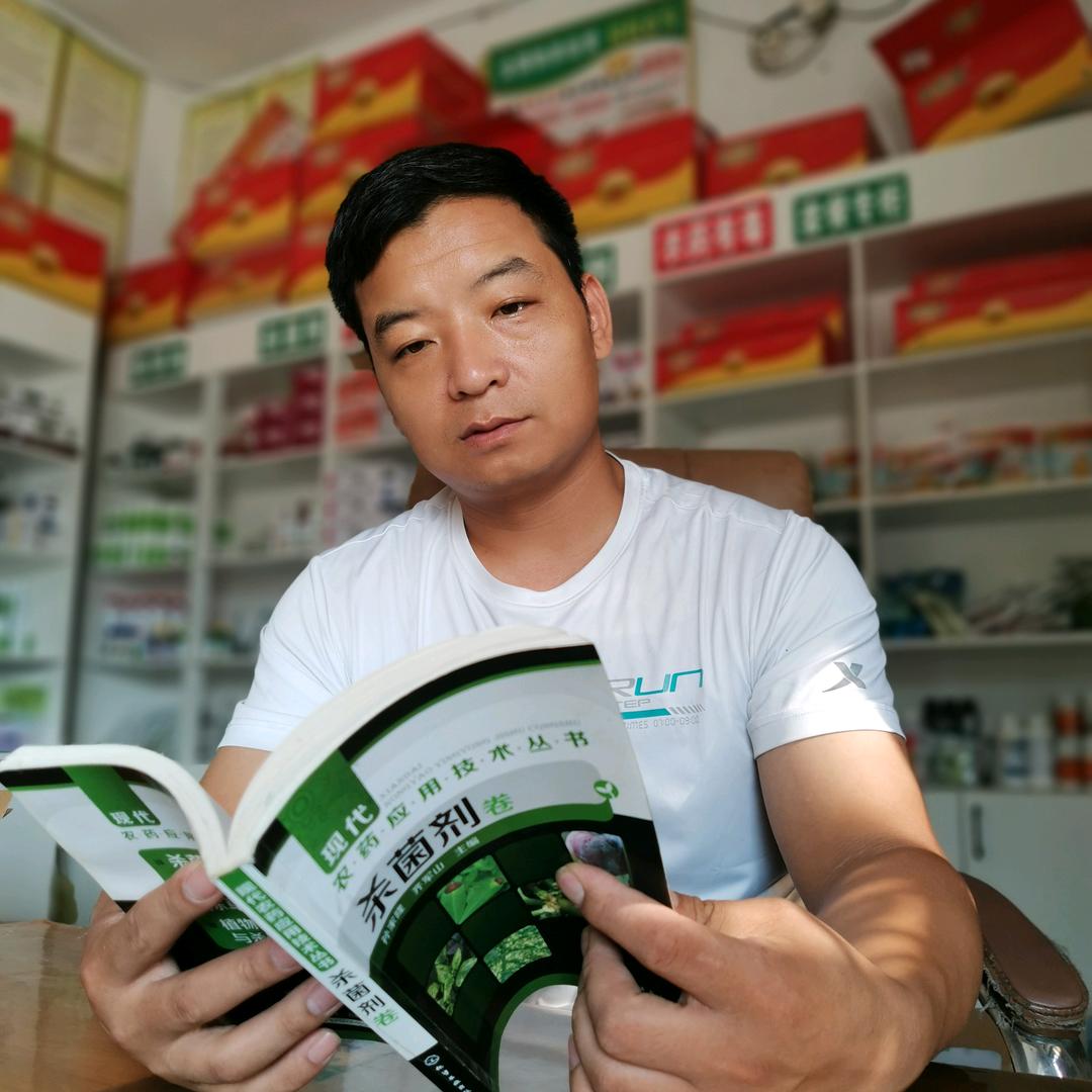 小涛农业