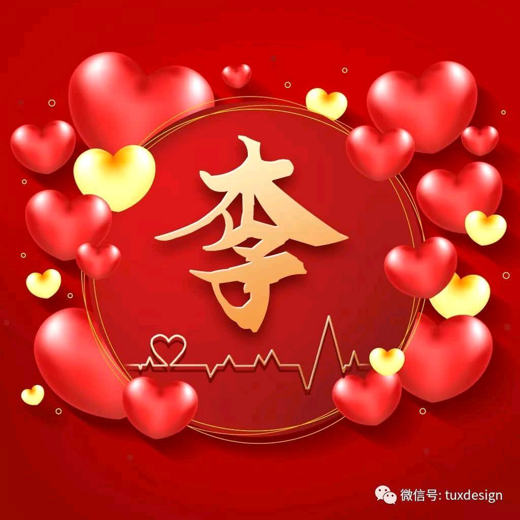 用户8627790364119拼搏