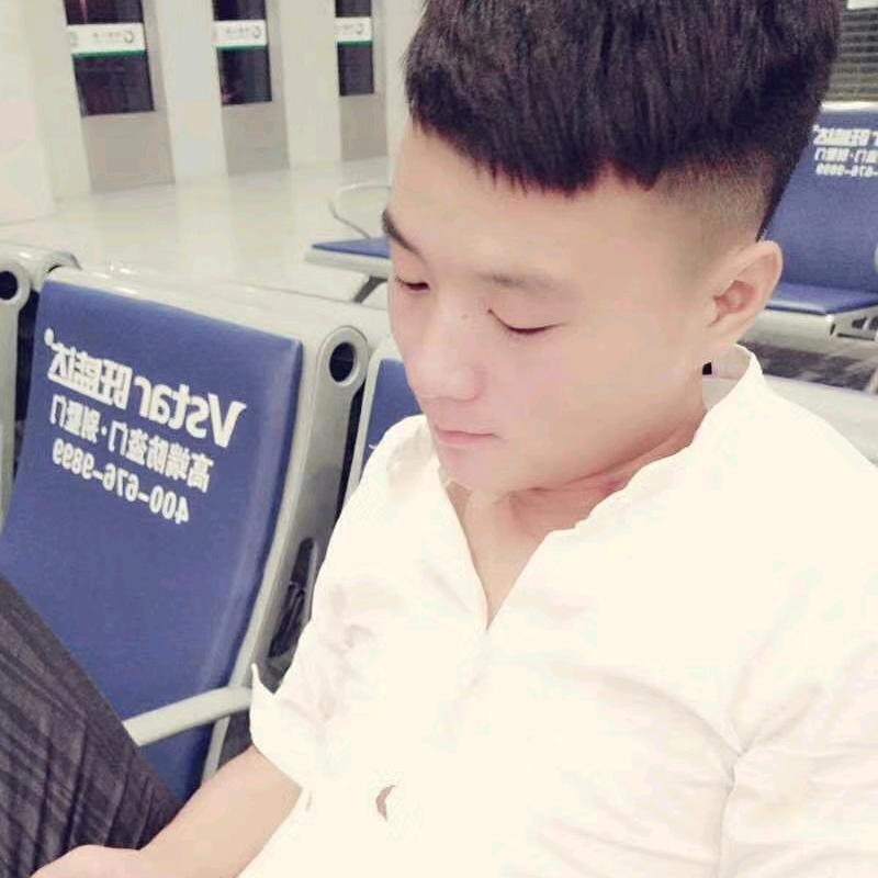 阿玉