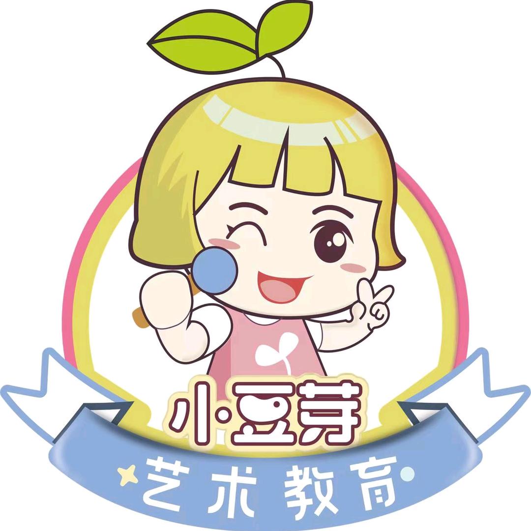 柳州小豆芽口才