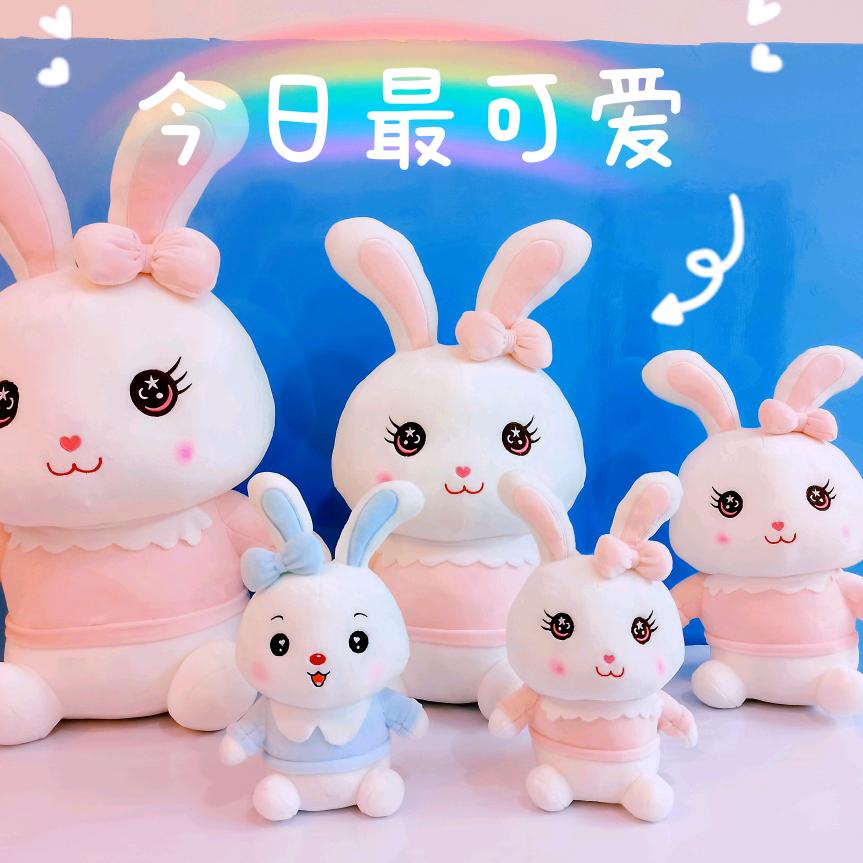 宇艾绒玩偶店